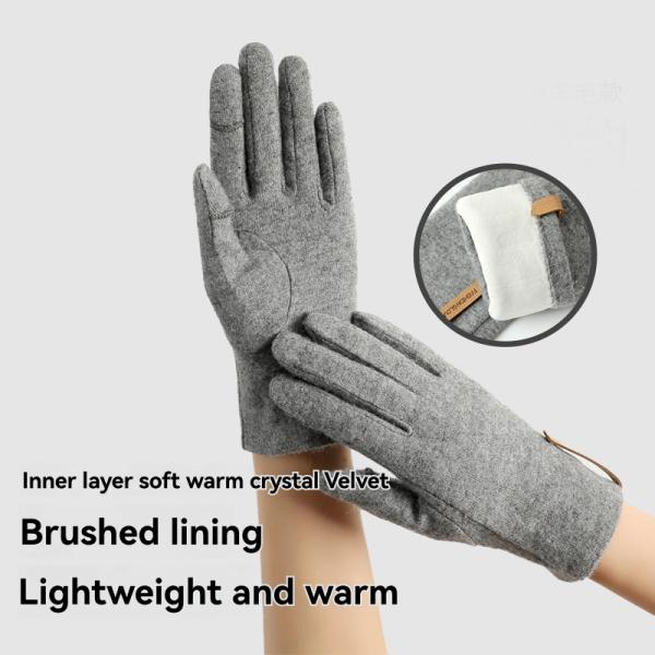 Gloves | Mens  Hestra Deerskin Wool Tricot Gloves Gloves Gloves