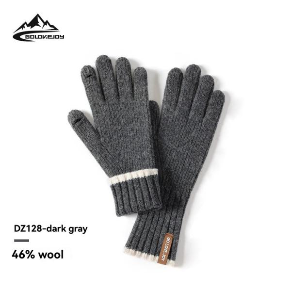 Gloves | Mens  Rag Wool Gloves Gloves Gloves