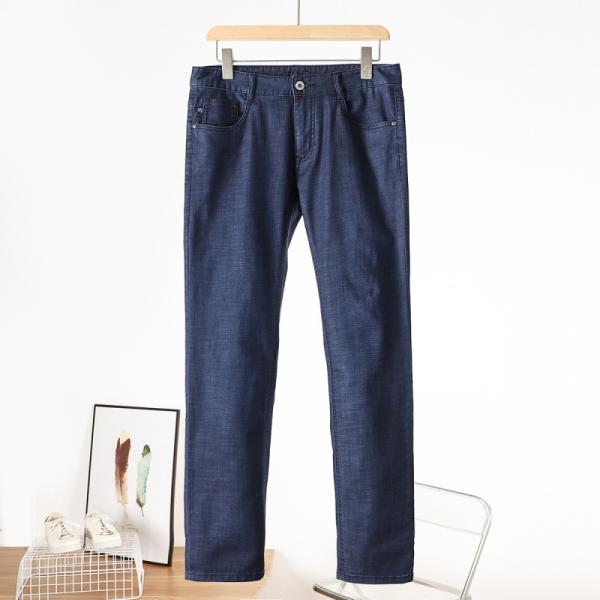 Pants | Mens  Mavi Zach Denim Mens Clothing Mens