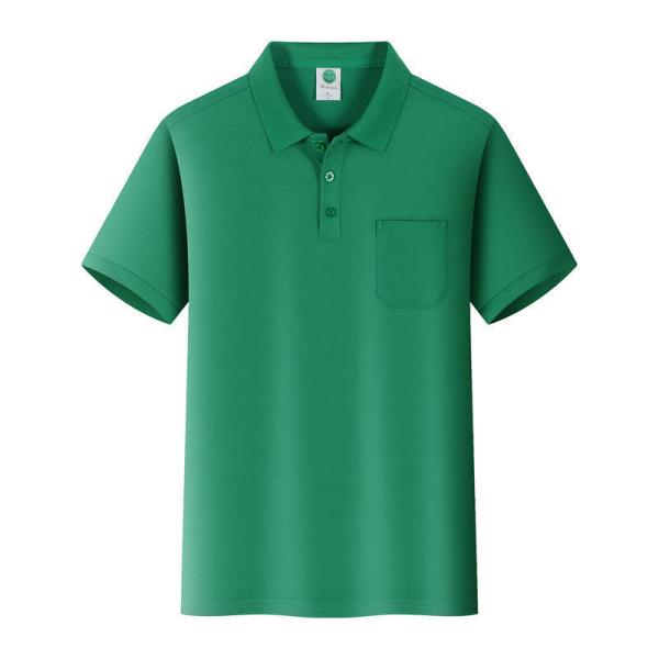 Shirts | Mens  Bird’s-Eye Polo Shirt Mens Clothing Mens