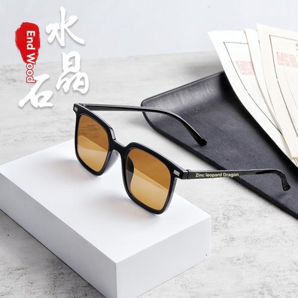 Sunglasses | Mens  Raen Wiley Sunglasses Mens Accessories Mens