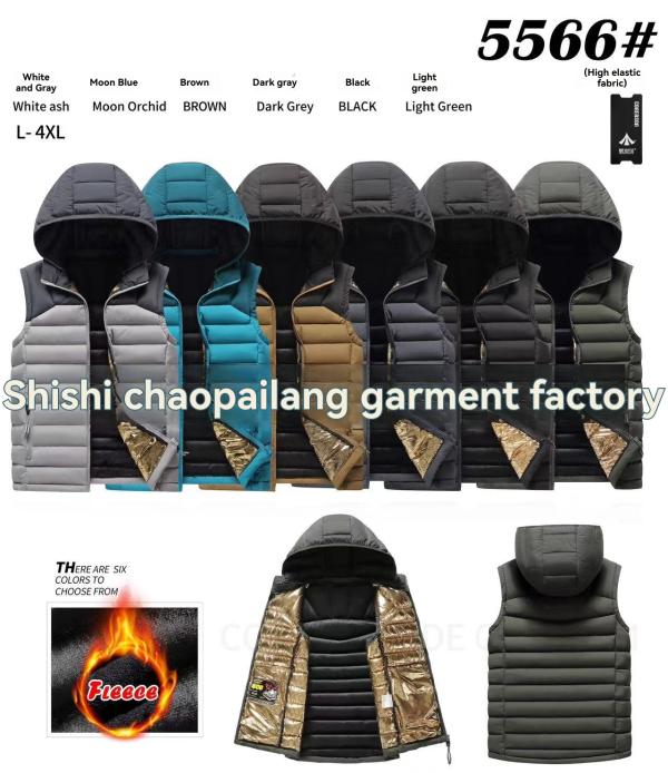 Vests | Mens  Waxed Down Puffer Vest Jackets Jackets