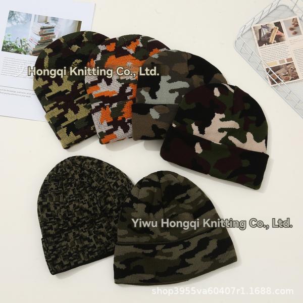 Hats | Mens  Fleece 1971 Camo Beanie Hats Hats